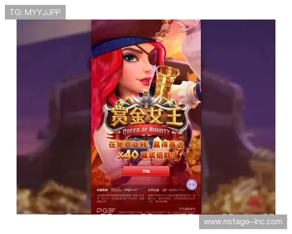 PG电子试玩网页版安全可靠,保障玩家账号信息与资金安全的实用攻略 PG电子试玩网页版安全可靠,保障玩家账号信息与资金安全的实用攻略