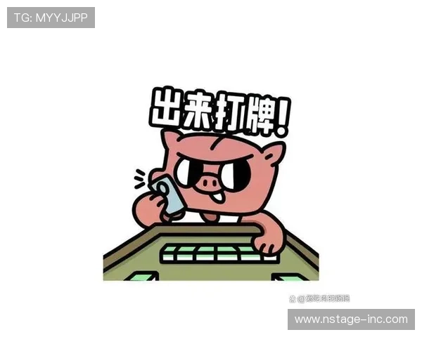 全面升级的麻将胡了模拟器支持多种玩法和智能AI对战体验更丰富 全面升级的麻将胡了模拟器支持多种玩法和智能AI对战体验更丰富
