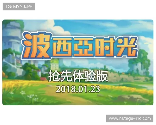 PGSOFT平台网站最新安全可靠的游戏体验全面介绍 PGSOFT平台网站最新安全可靠的游戏体验全面介绍
