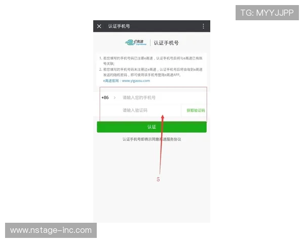 PG官网入口客服账号安全保障措施,保障玩家个人信息与财产安全 PG官网入口客服账号安全保障措施,保障玩家个人信息与财产安全