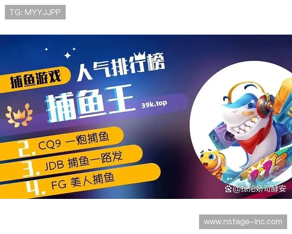 PG电子双喜临门活动开启,精彩纷呈的优惠和丰富奖励等你来挑战 PG电子双喜临门活动开启,精彩纷呈的优惠和丰富奖励等你来挑战