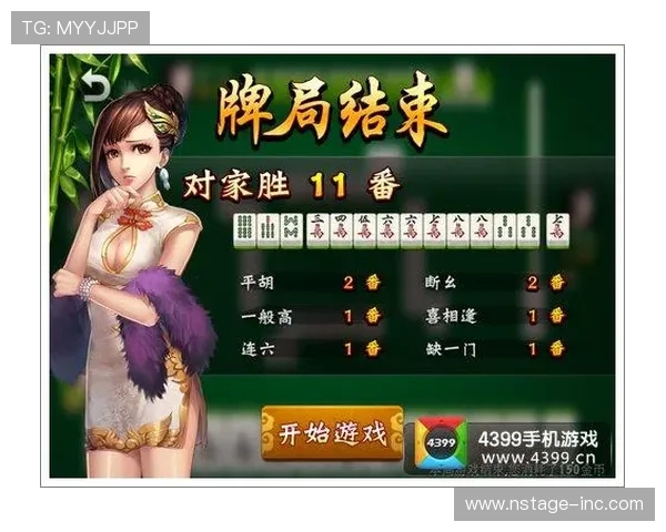 PG直播麻将胡了qq群免费加入指南帮助新手快速融入游戏社区 PG直播麻将胡了qq群免费加入指南帮助新手快速融入游戏社区