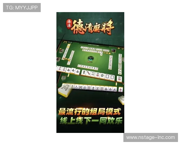 PG麻将胡了安卓版下载安装指南，详细教程让你轻松开启精彩麻将之旅